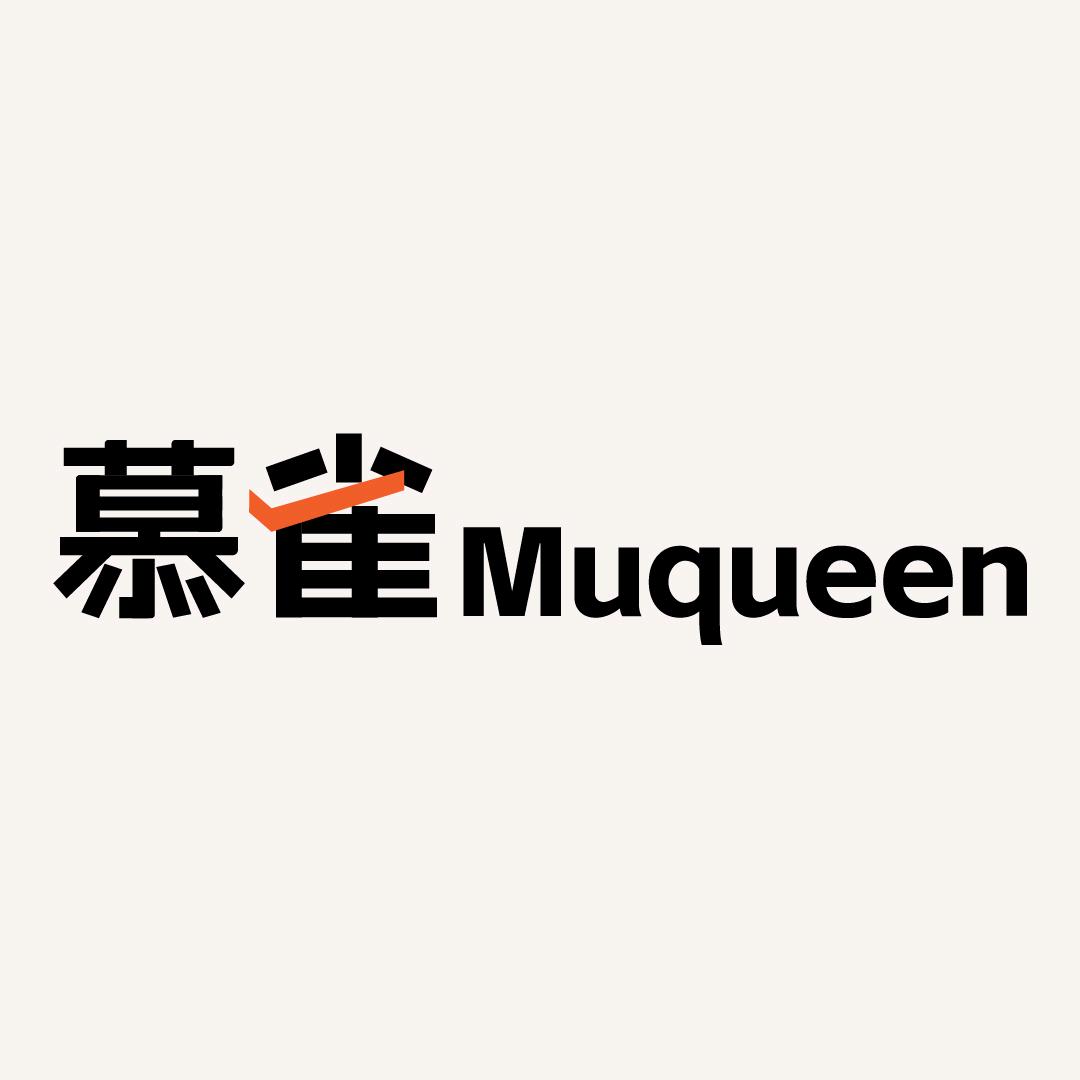 慕雀宠物商贸