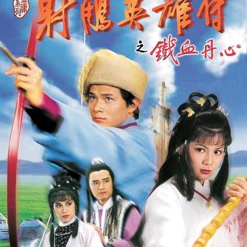 乖乖影视