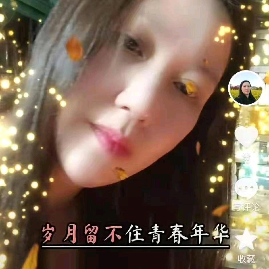 单身妈妈