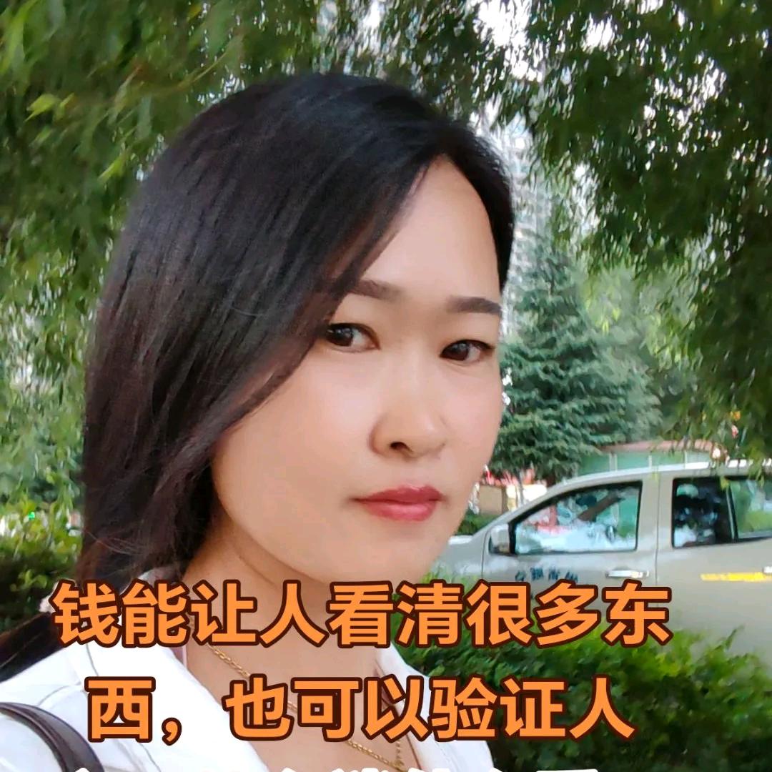 ꧔ꦿ℘余生💞独꧔ꦿ℘行💞᭄᪲ᩚ
