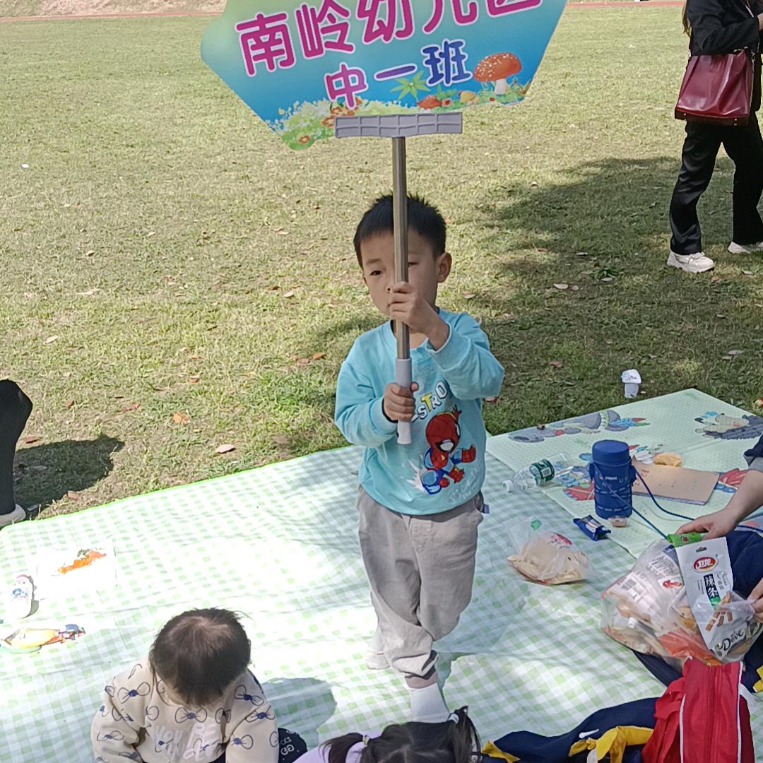 尹老四