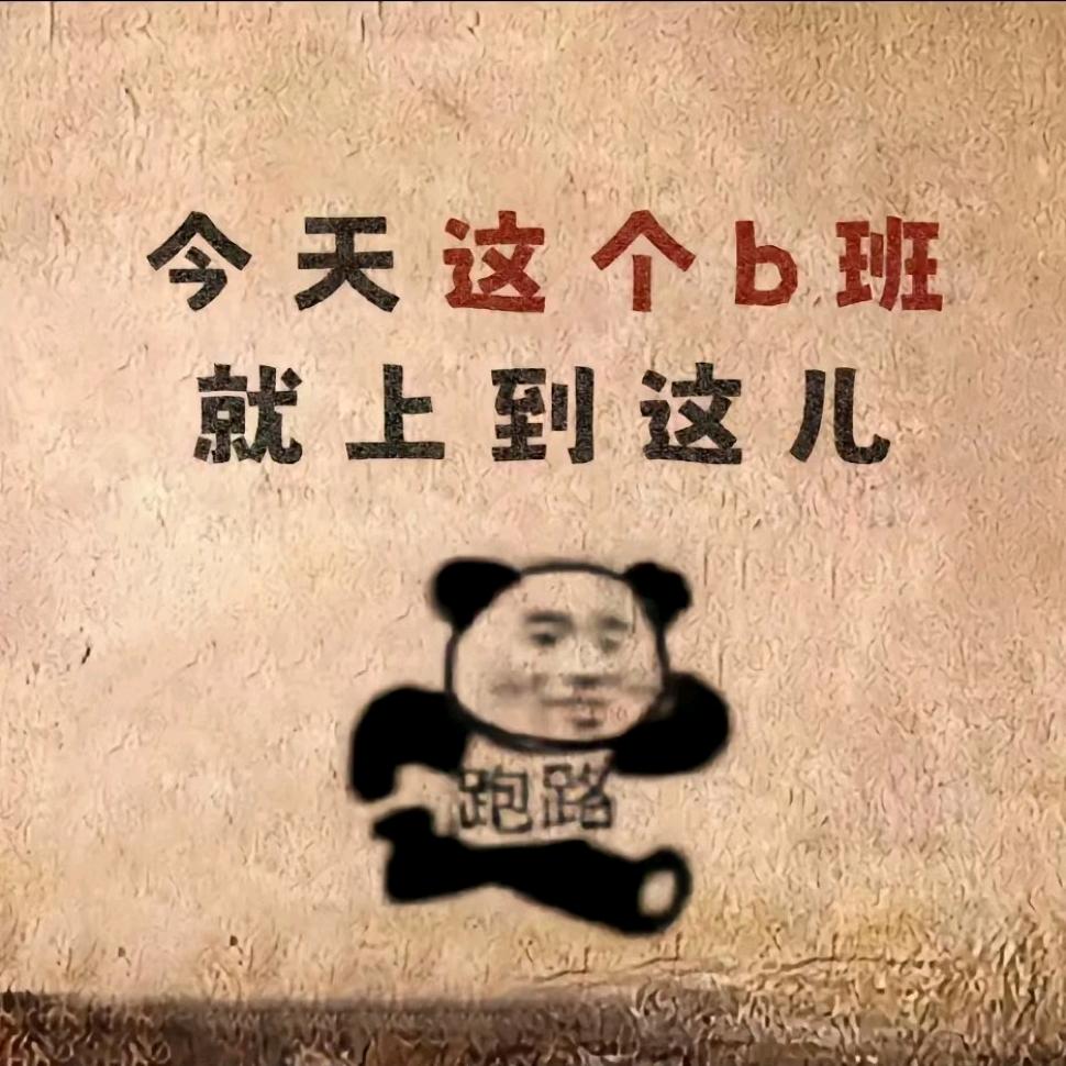 清小昼