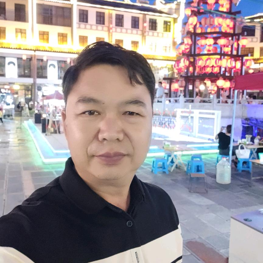 远程木业