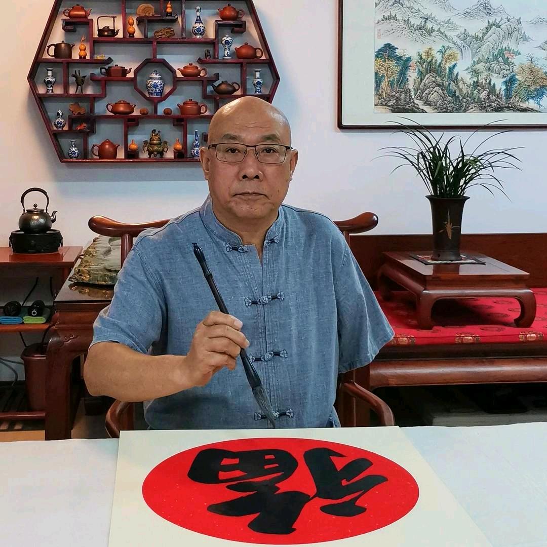 莫明书法