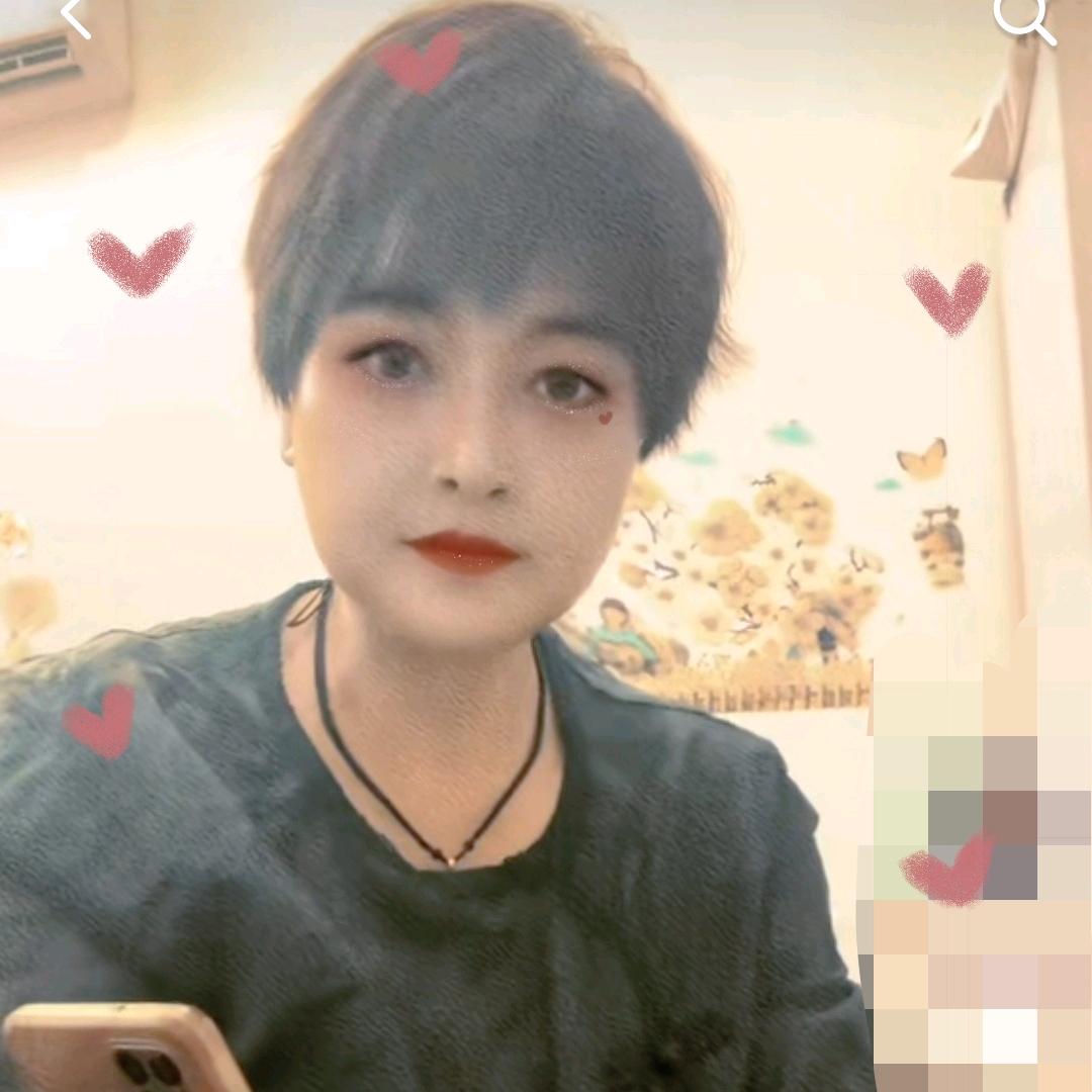 于