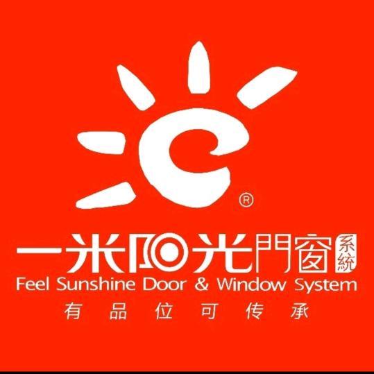 一米阳光门窗赵老板