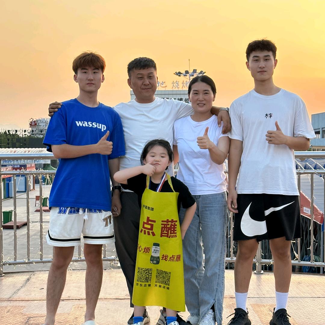 筑圣商贸有限公司