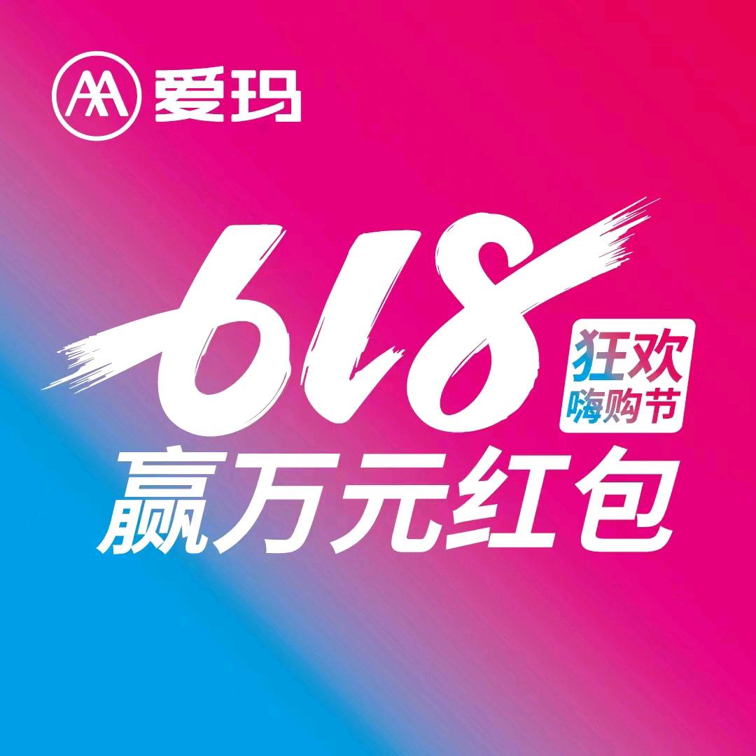 黔西南，富泰商贸有限责任公司，