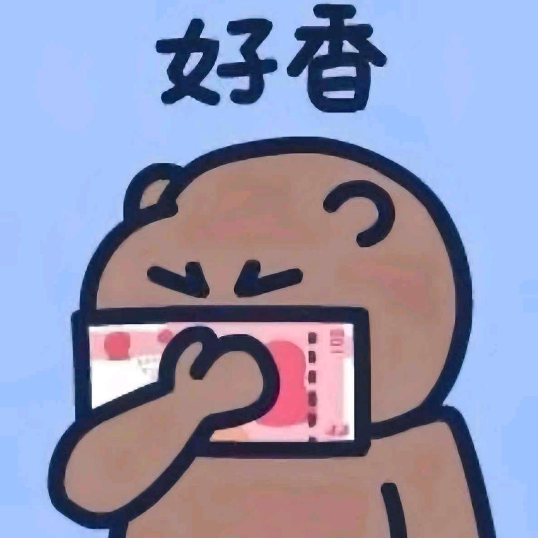 🌈小屁孩头像