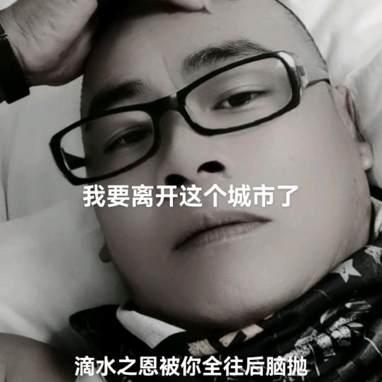 有我你才不会寂寞