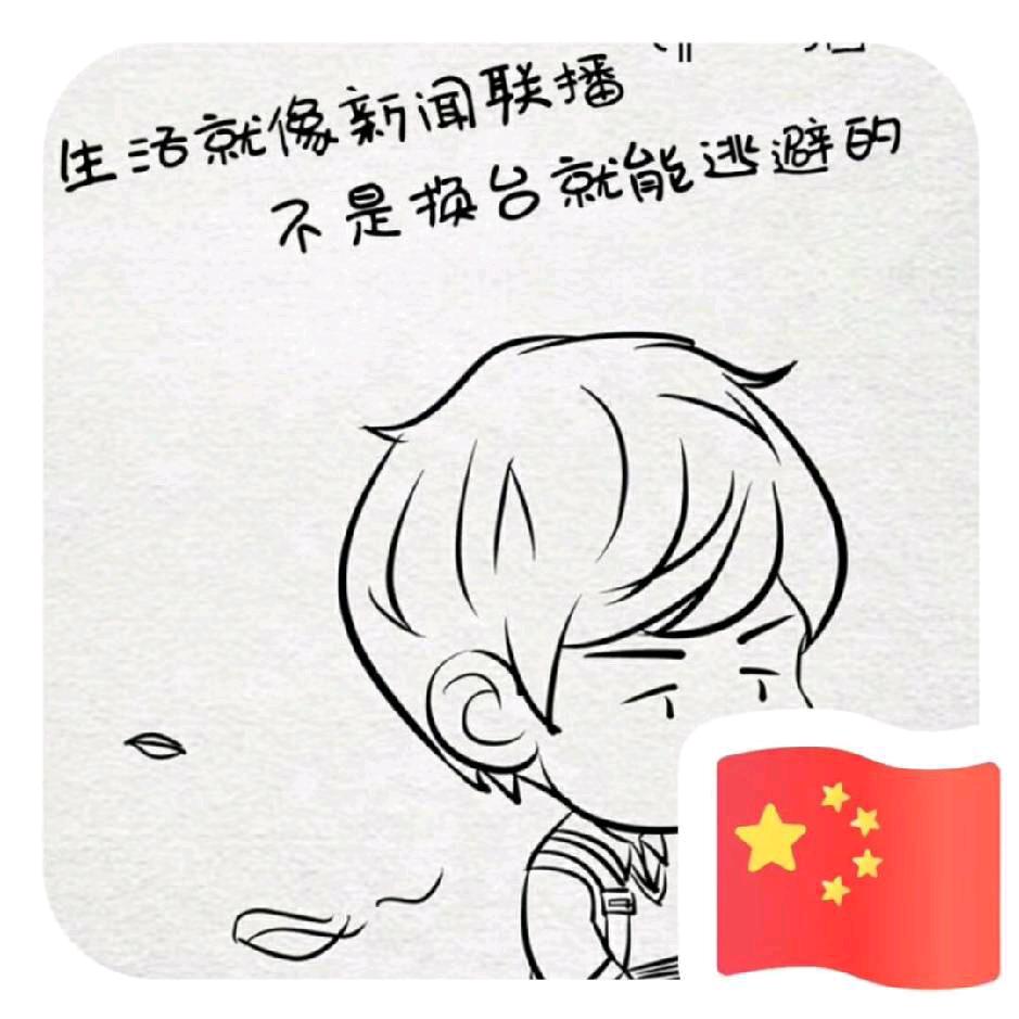 大恩不言谢先生