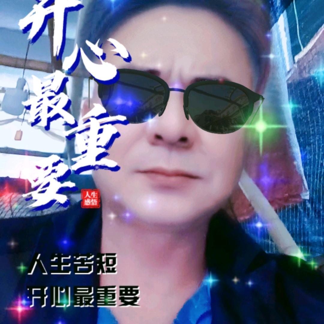 农乡丝丝