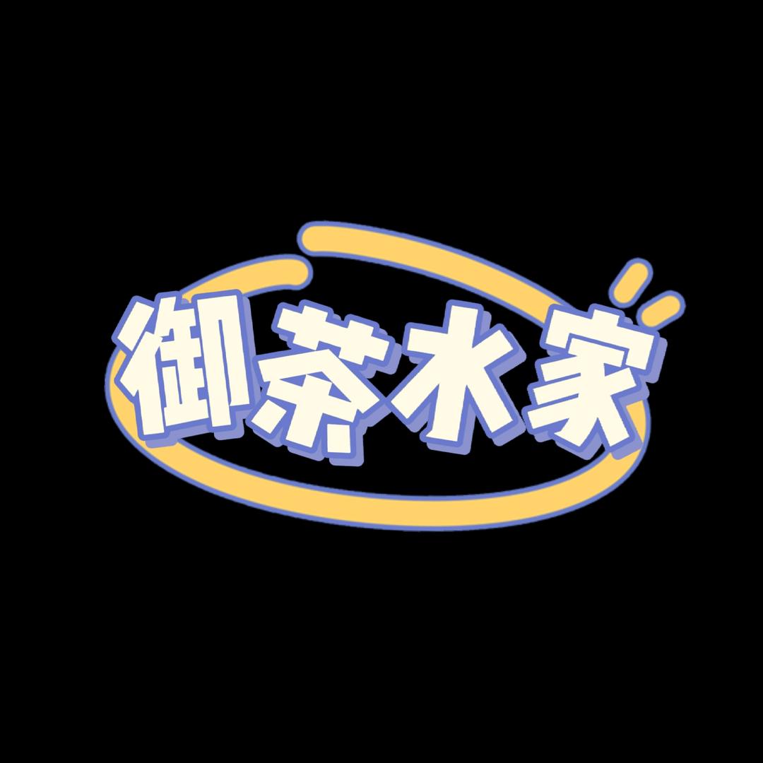 御茶水假发馆