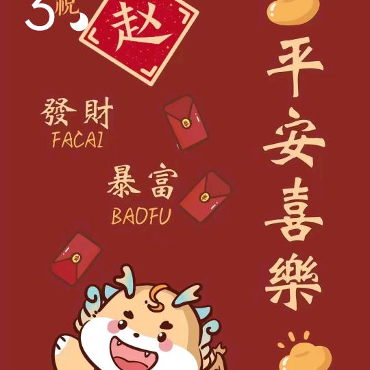 云本地生活