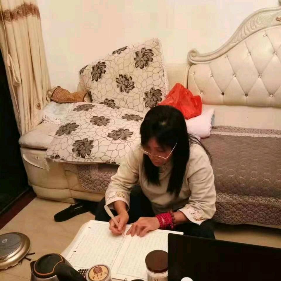 木林