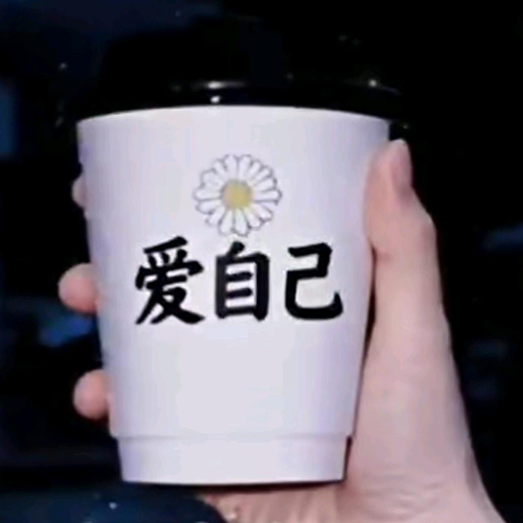 羽化晴天🌞