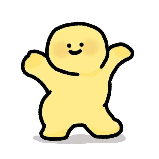 南城三毛