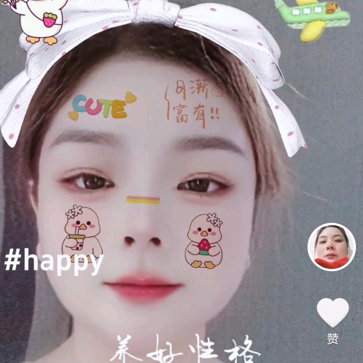 @萍姐