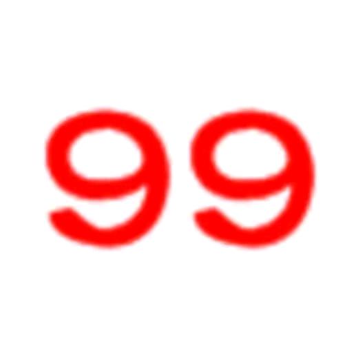 99点半