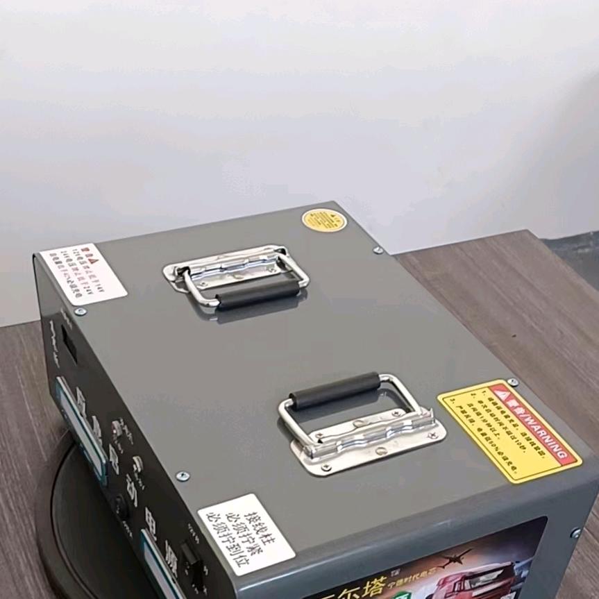 劲霸骆驼 锂电 强启