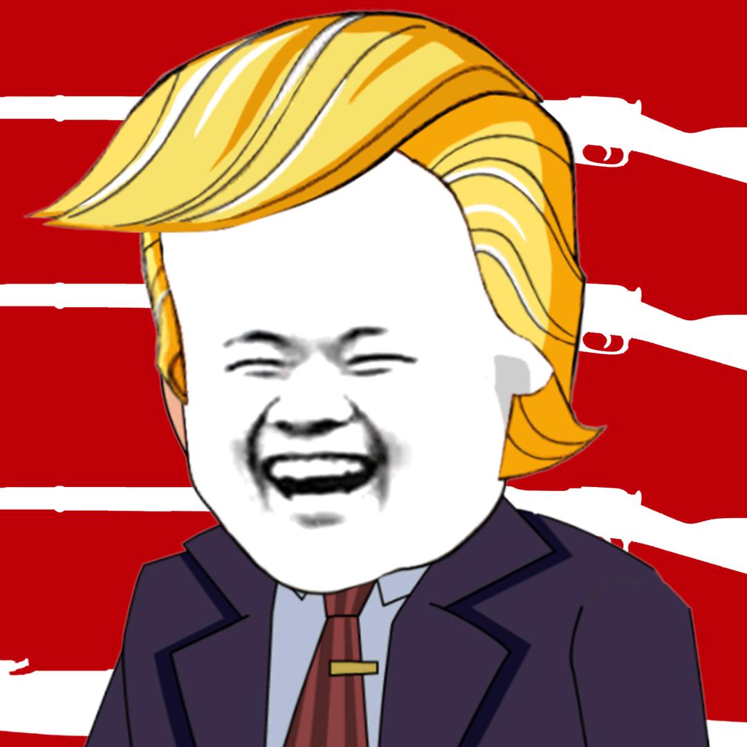 懂王不废话