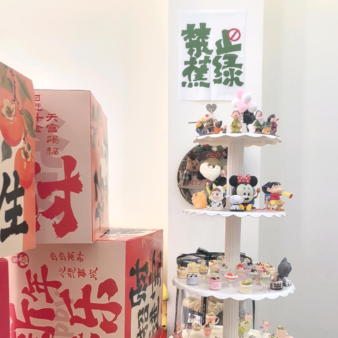 ANKEER服饰优选福利号