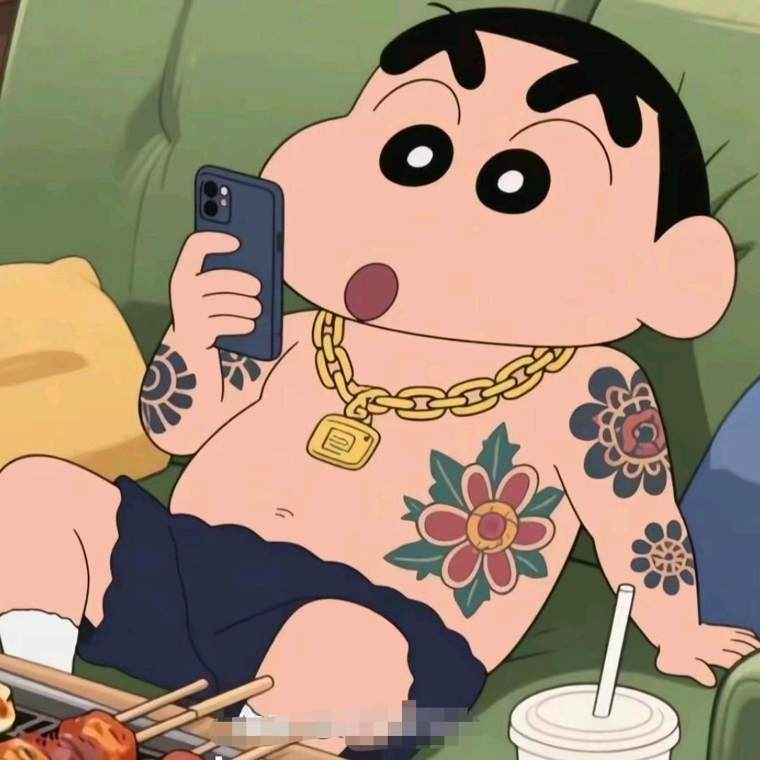 木棍（你行你掰折）