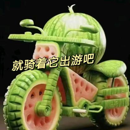 饶阳汇农代办小李