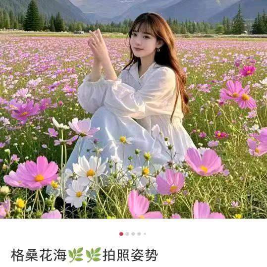 幸运小大人