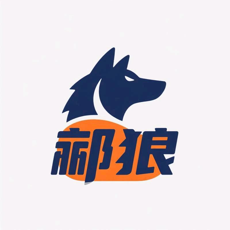 郦狼食品旗舰店