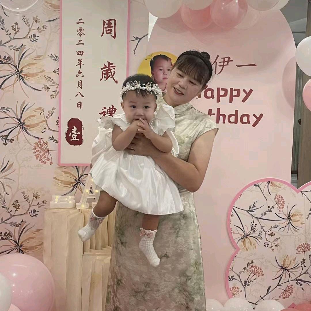 @ℳঞᩚ幸福ঞৣ相随꧔ꦿ᭄: