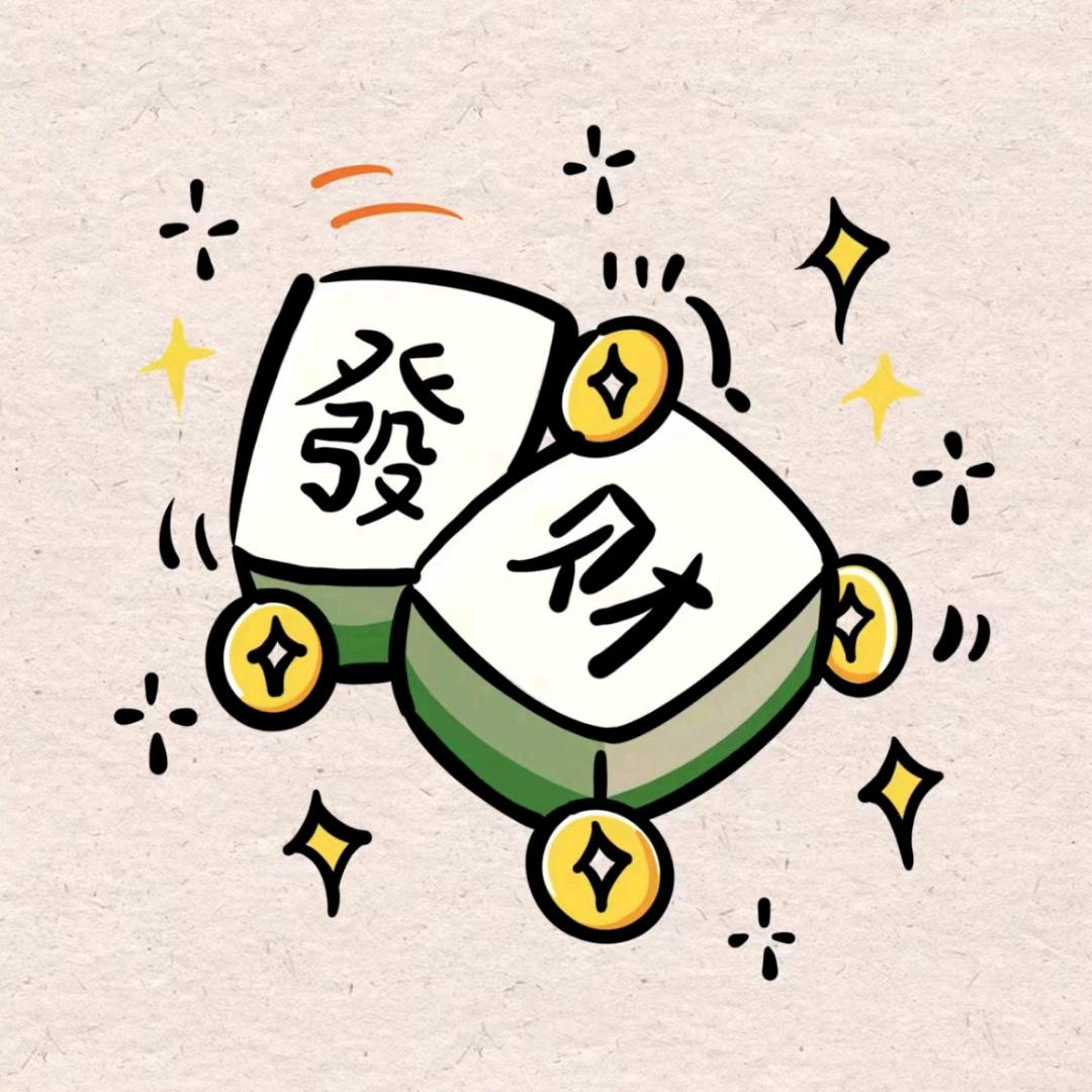 ✨番薯粉蒸番薯