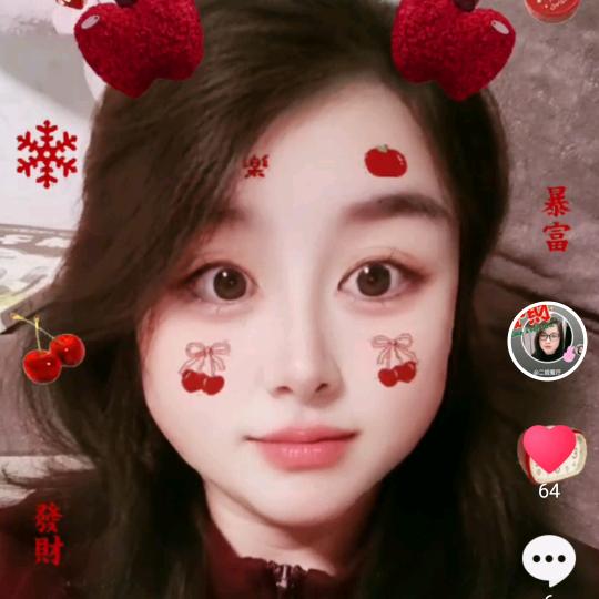 二姐餐厅