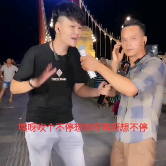 贵州阿坤🎙️