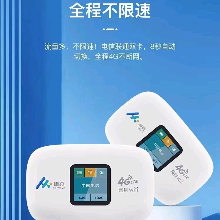 但行好事 莫问前程