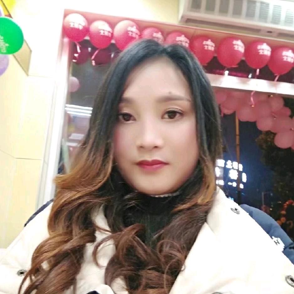 艳子保林
