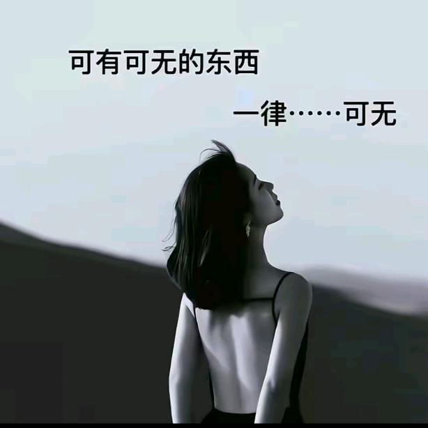 ꕥ᭄半颗💞糖ꦿᩚ࿐