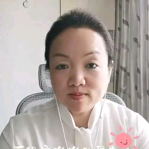 娟🌻