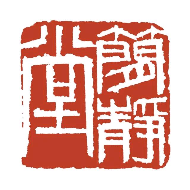 简静堂