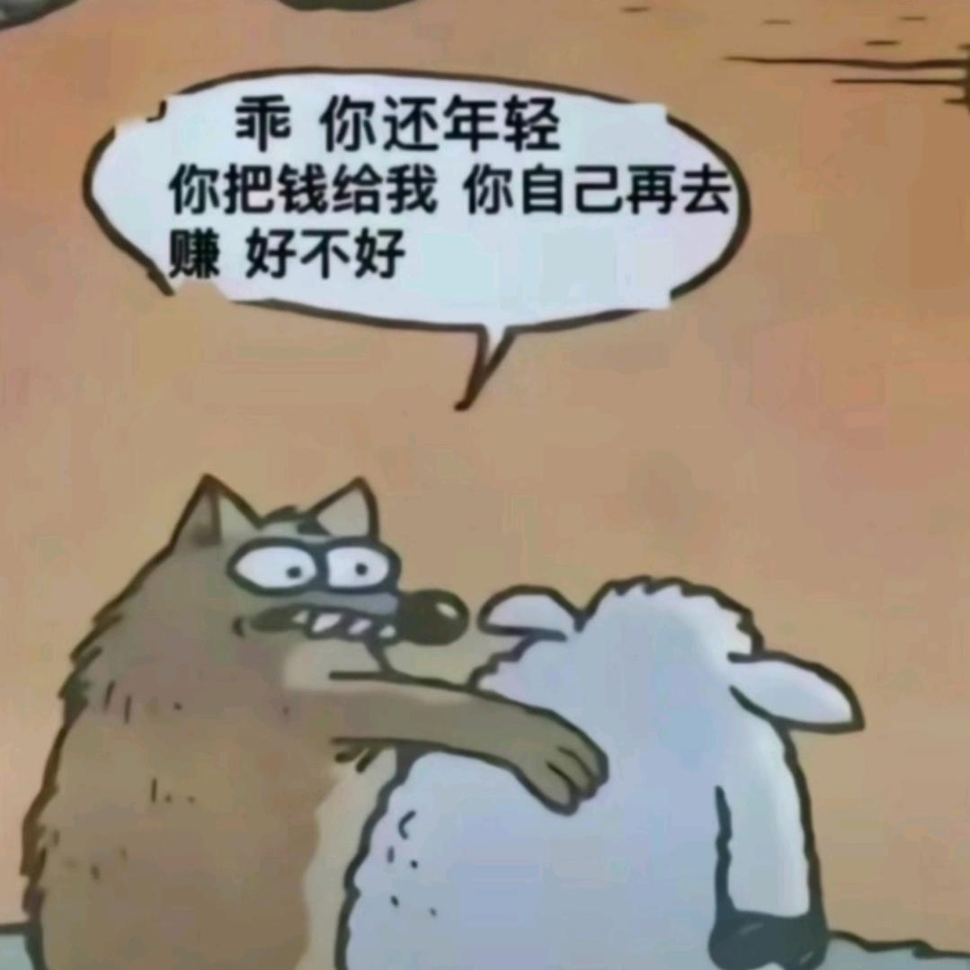 এ