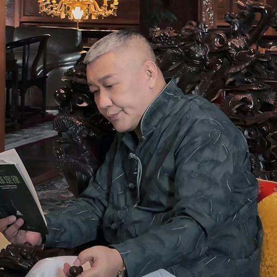 震远三哥