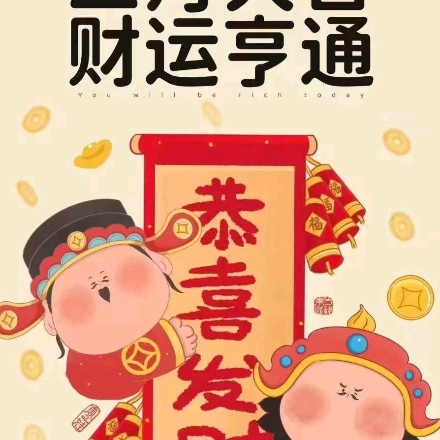 忙乱的悠闲梁大叔