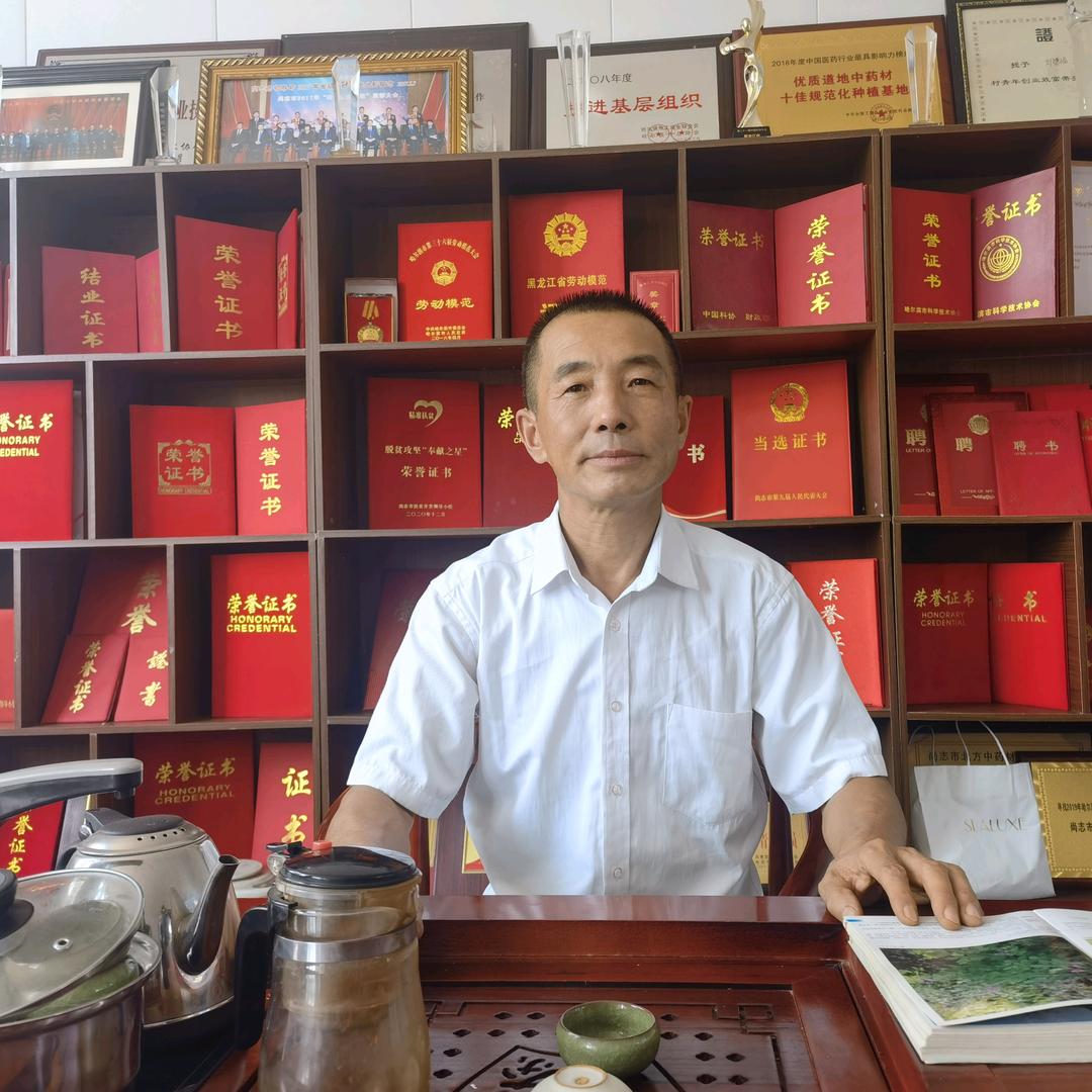 刘哥刘嫂滋补养生瑞念堂