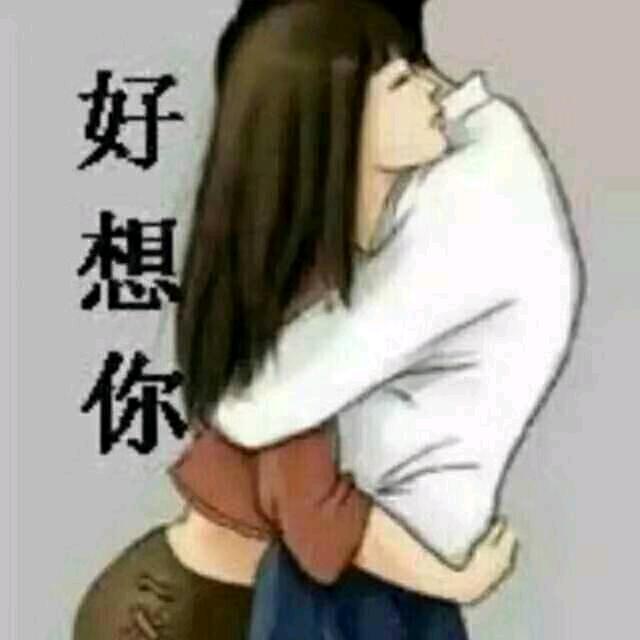 杨淋