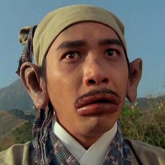 茅子