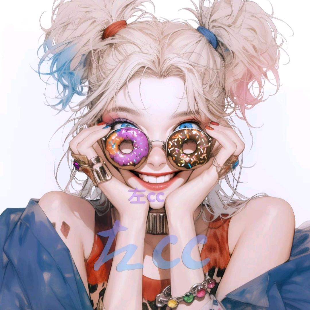 隐形💜