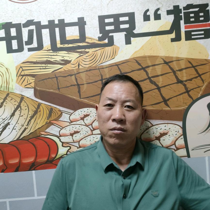 快乐