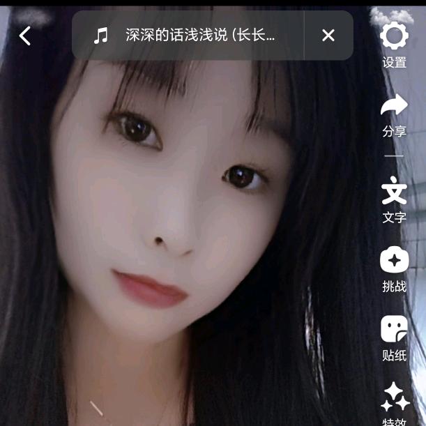 💗᭄尹为💞⃨᪲有杨ꦿ⁵²⁰