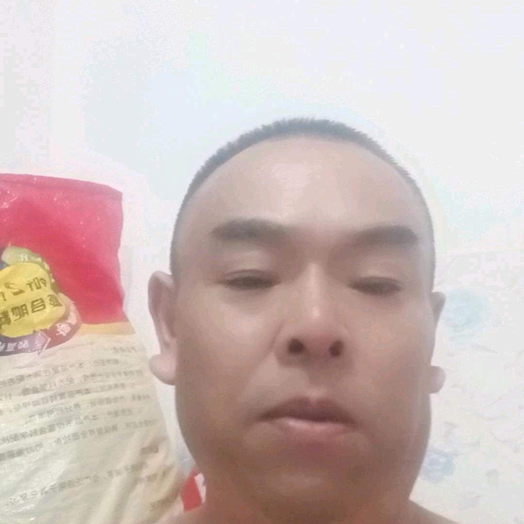 逍遥