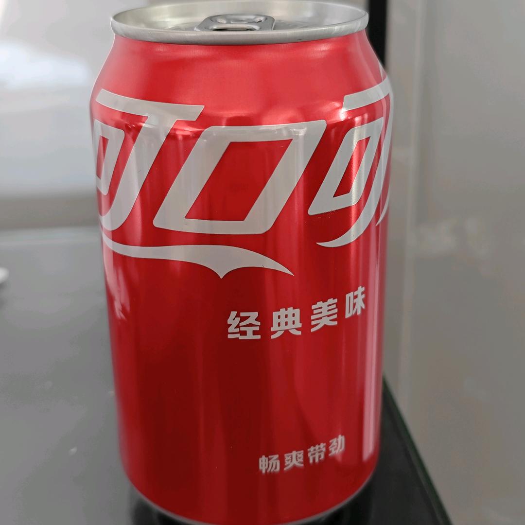 不管不管可口第一